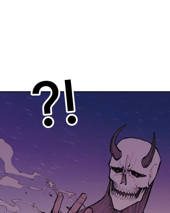 Love Advice from the Great Duke of Hell Chapter 124 page 7 - 