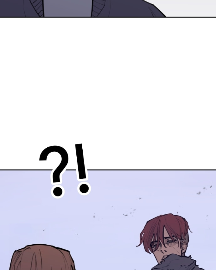 Love Advice from the Great Duke of Hell Chapter 125 page 41 - 