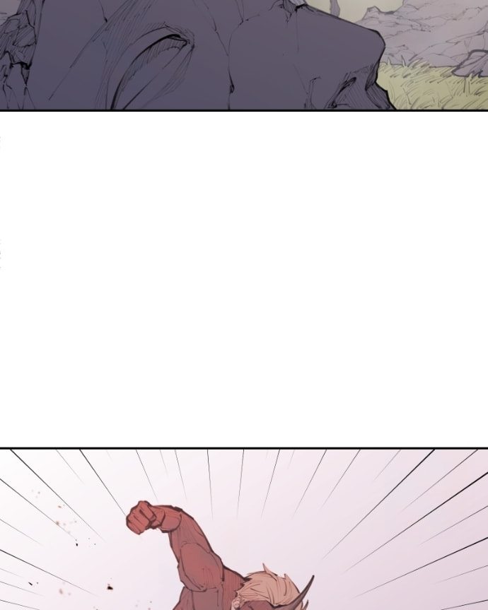 Love Advice from the Great Duke of Hell Chapter 125 page 70 - 