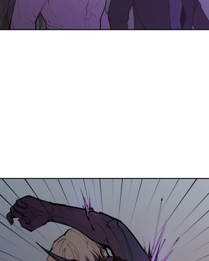 Love Advice from the Great Duke of Hell Chapter 125 page 85 - 