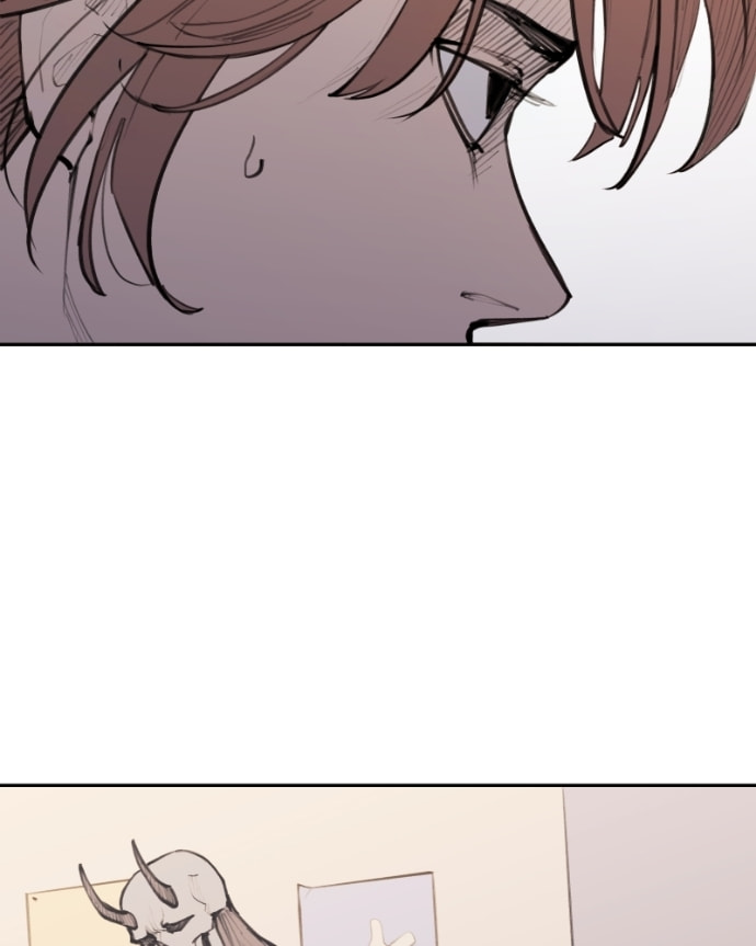 Love Advice from the Great Duke of Hell Chapter 126 page 52 - 