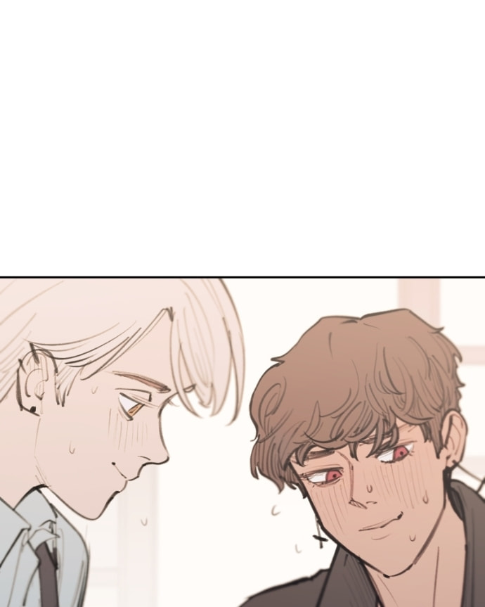 Love Advice from the Great Duke of Hell Chapter 128 page 44 - 