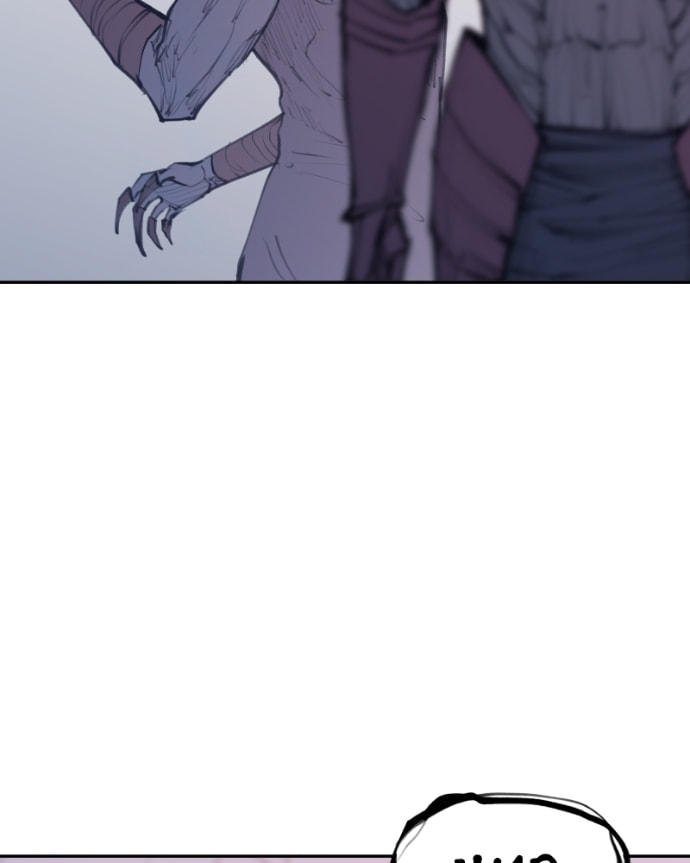 Love Advice from the Great Duke of Hell Chapter 129 page 25 - 
