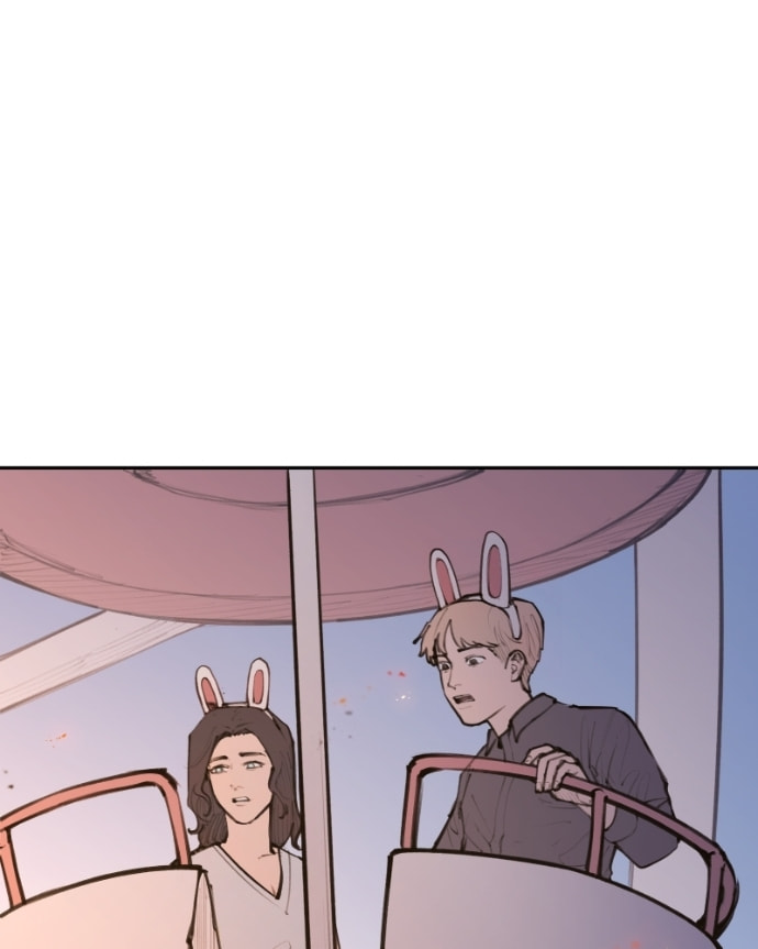 Love Advice from the Great Duke of Hell Chapter 129 page 92 - 