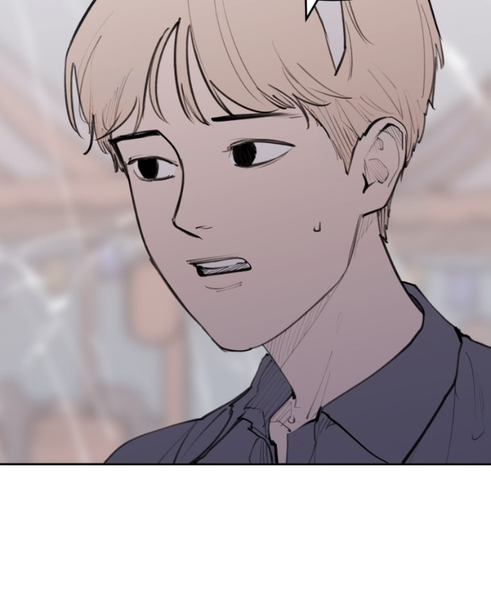 Love Advice from the Great Duke of Hell Chapter 130 page 18 - 