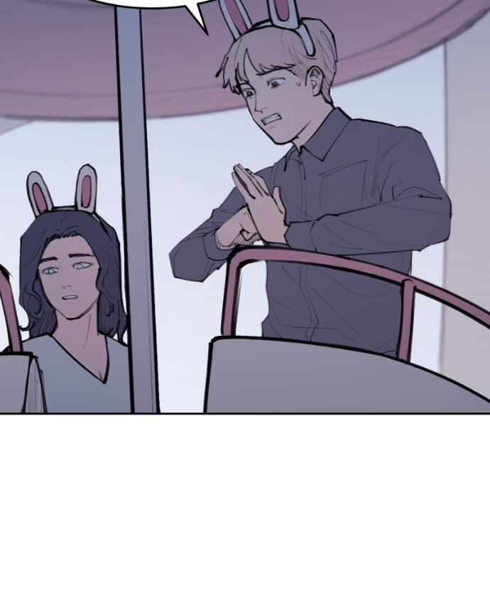 Love Advice from the Great Duke of Hell Chapter 130 page 56 - 