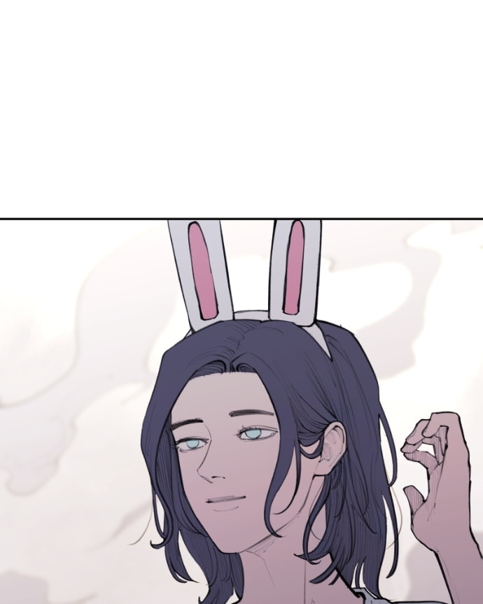 Love Advice from the Great Duke of Hell Chapter 130 page 80 - 