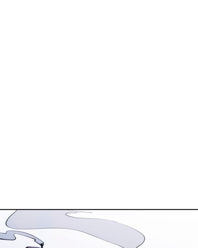 Love Advice from the Great Duke of Hell Chapter 130 page 82 - 