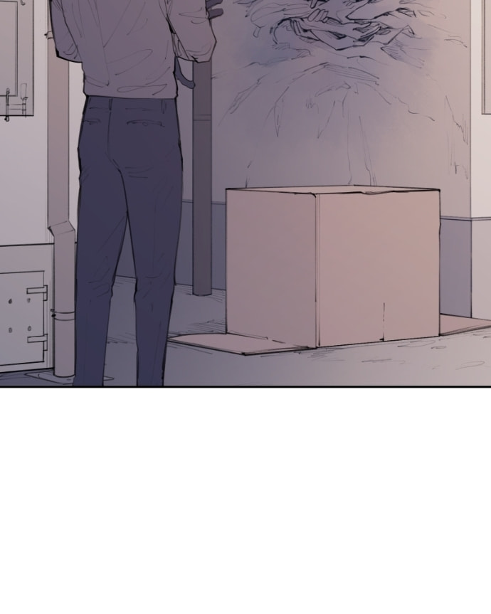 Love Advice from the Great Duke of Hell Chapter 131 page 75 - 