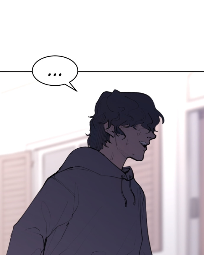Love Advice from the Great Duke of Hell Chapter 131 page 83 - 