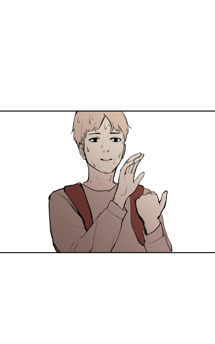 Love Advice from the Great Duke of Hell Chapter 15 page 16 - 