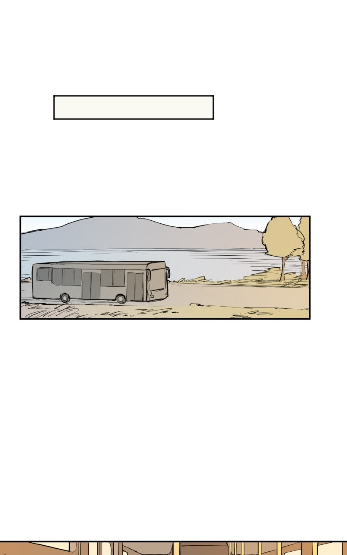 Love Advice from the Great Duke of Hell Chapter 16 page 17 - 