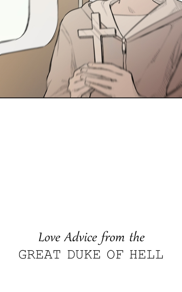 Love Advice from the Great Duke of Hell Chapter 16 page 19 - 