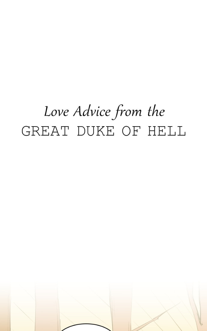 Love Advice from the Great Duke of Hell Chapter 20 page 2 - 