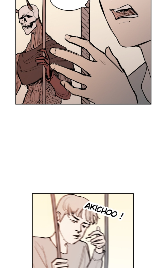 Love Advice from the Great Duke of Hell Chapter 21 page 13 - 