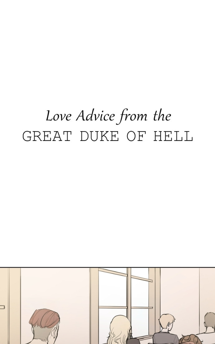 Love Advice from the Great Duke of Hell Chapter 24 page 2 - 