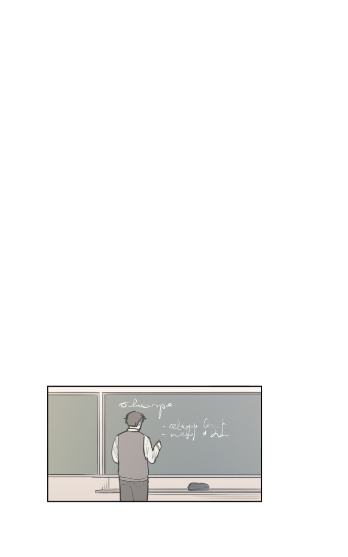 Love Advice from the Great Duke of Hell Chapter 24 page 6 - 