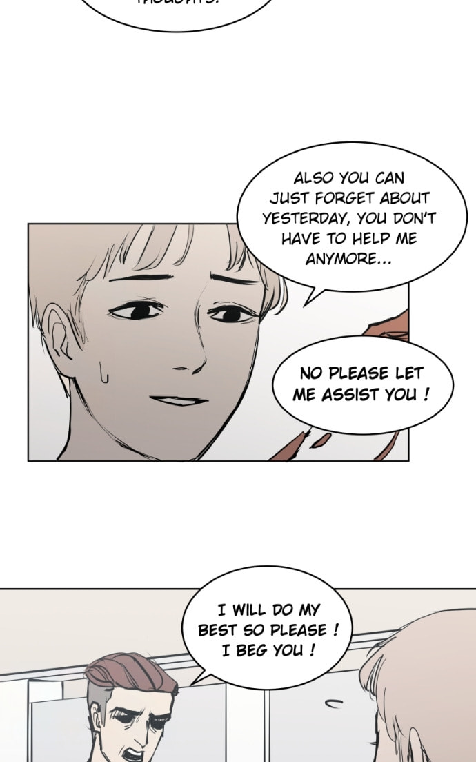 Love Advice from the Great Duke of Hell Chapter 26 page 7 - 