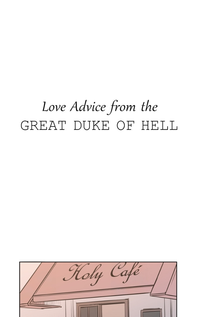 Love Advice from the Great Duke of Hell Chapter 27 page 2 - 
