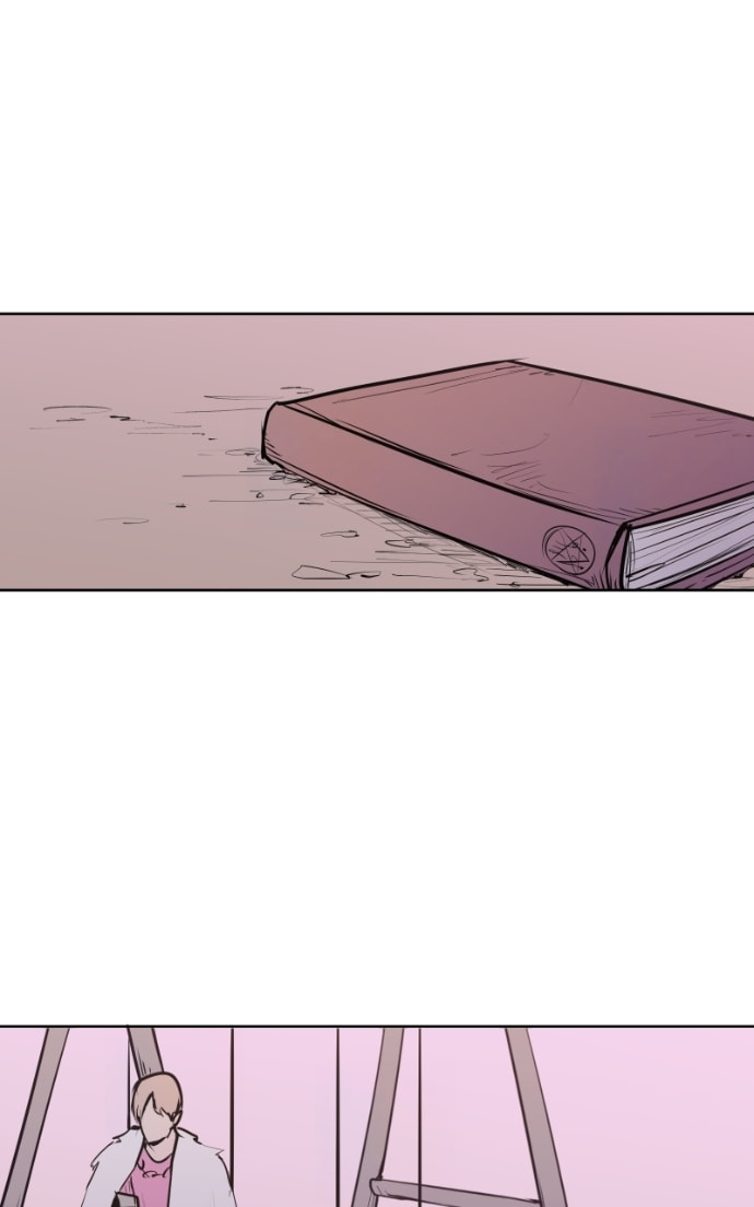 Love Advice from the Great Duke of Hell Chapter 66 page 23 - 