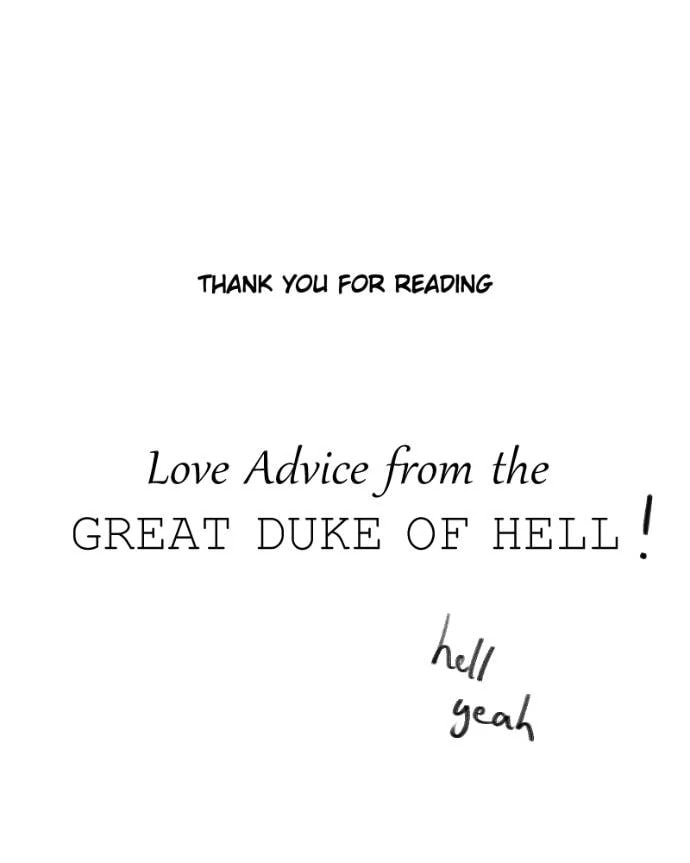 Love Advice from the Great Duke of Hell Chapter 67.5 page 1 - 