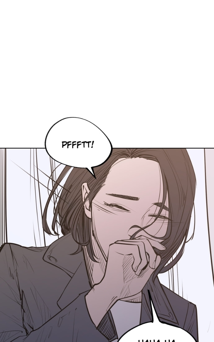 Love Advice from the Great Duke of Hell Chapter 67 page 40 - 