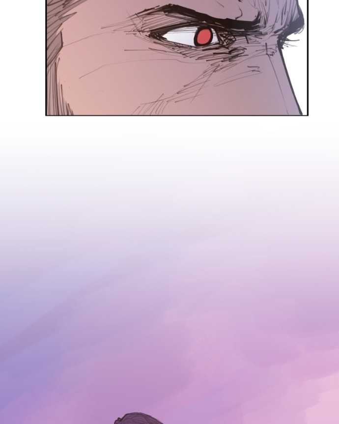 Love Advice from the Great Duke of Hell Chapter 68 page 16 - 