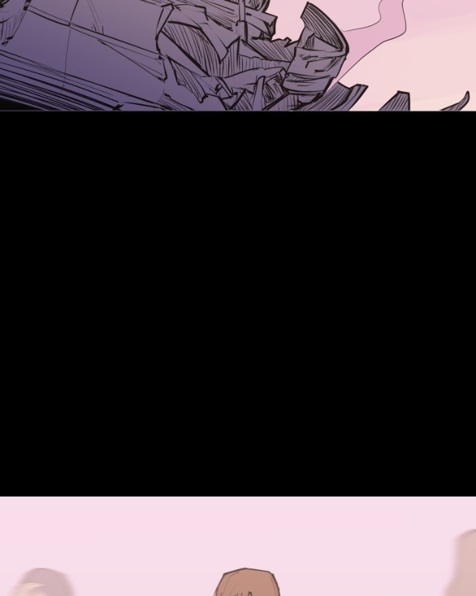 Love Advice from the Great Duke of Hell Chapter 68 page 52 - 