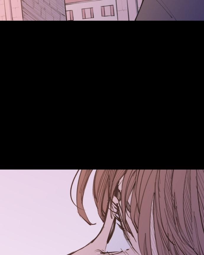 Love Advice from the Great Duke of Hell Chapter 68 page 59 - 