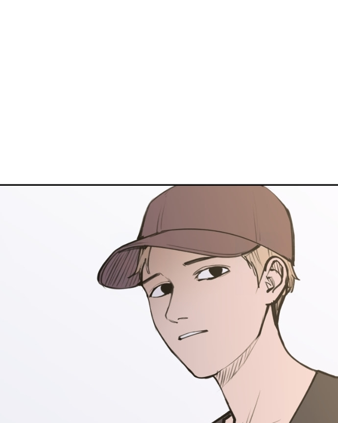 Love Advice from the Great Duke of Hell Chapter 68 page 85 - 