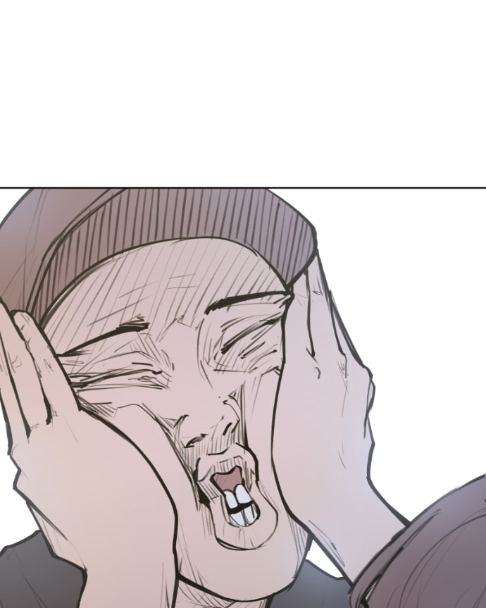 Love Advice from the Great Duke of Hell Chapter 69 page 25 - 