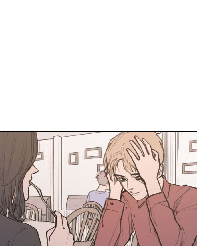 Love Advice from the Great Duke of Hell Chapter 71 page 15 - 