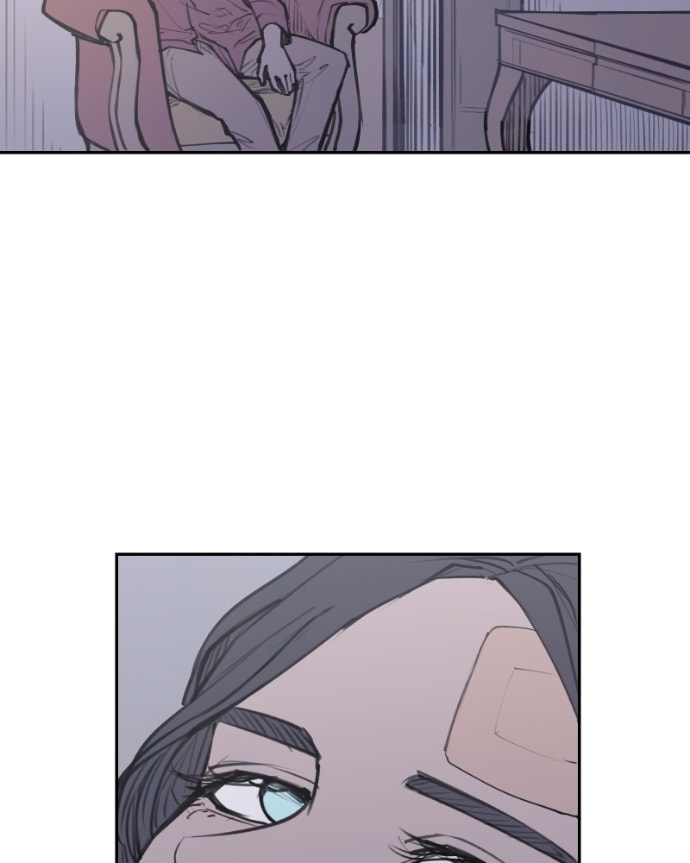 Love Advice from the Great Duke of Hell Chapter 71 page 50 - 