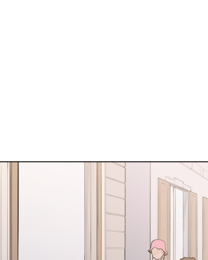 Love Advice from the Great Duke of Hell Chapter 72 page 22 - 