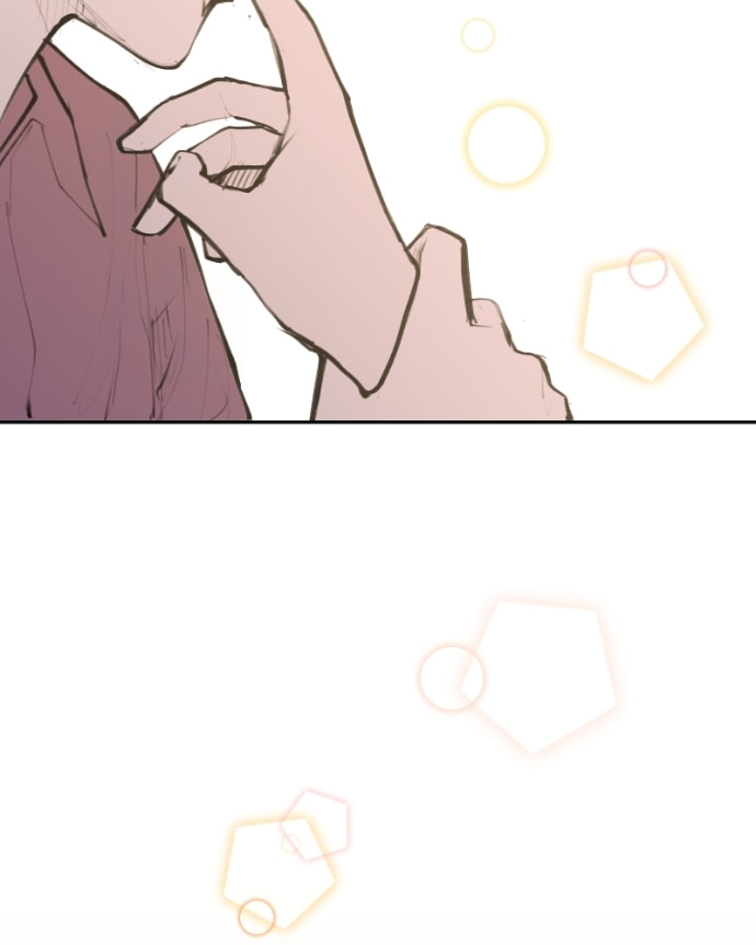 Love Advice from the Great Duke of Hell Chapter 72 page 51 - 