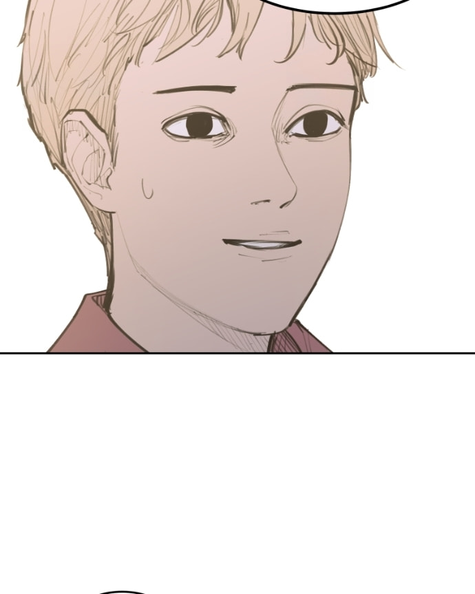 Love Advice from the Great Duke of Hell Chapter 72 page 57 - 