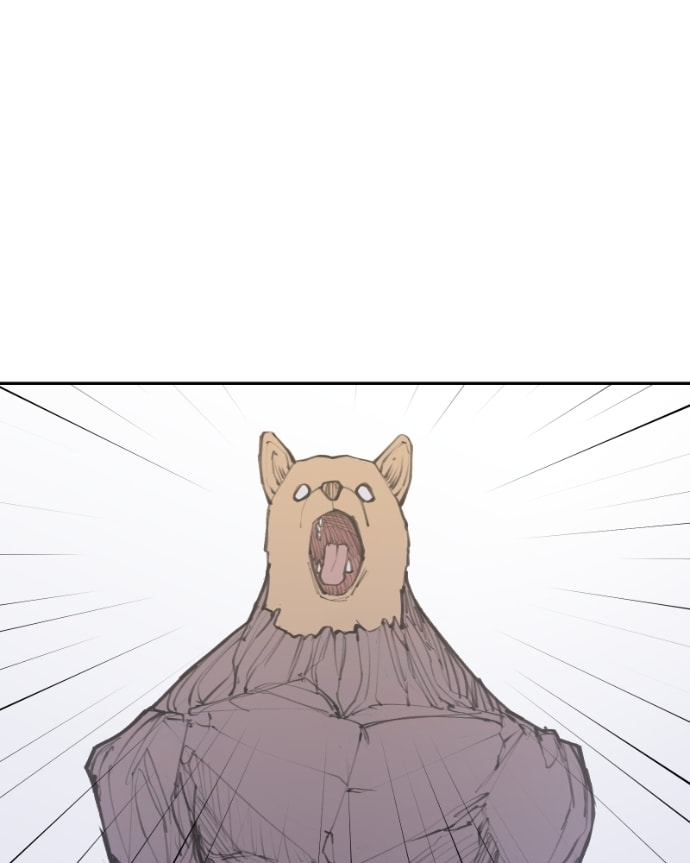 Love Advice from the Great Duke of Hell Chapter 72 page 8 - 