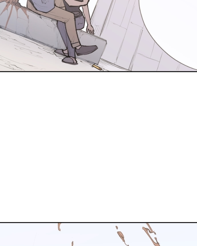 Love Advice from the Great Duke of Hell Chapter 73 page 25 - 