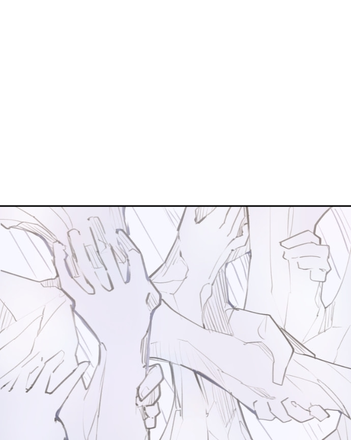 Love Advice from the Great Duke of Hell Chapter 73 page 75 - 