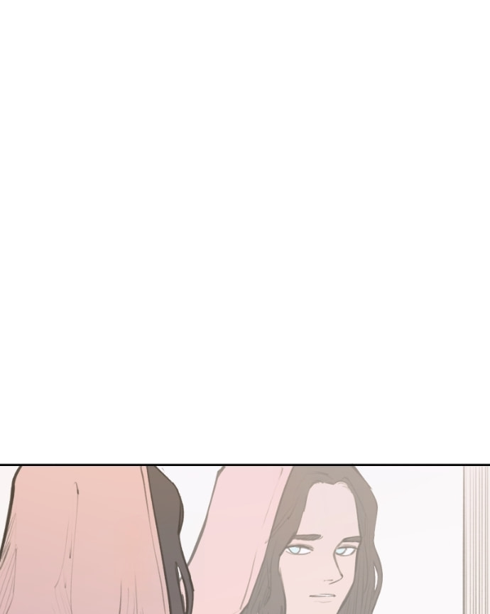 Love Advice from the Great Duke of Hell Chapter 74 page 21 - 