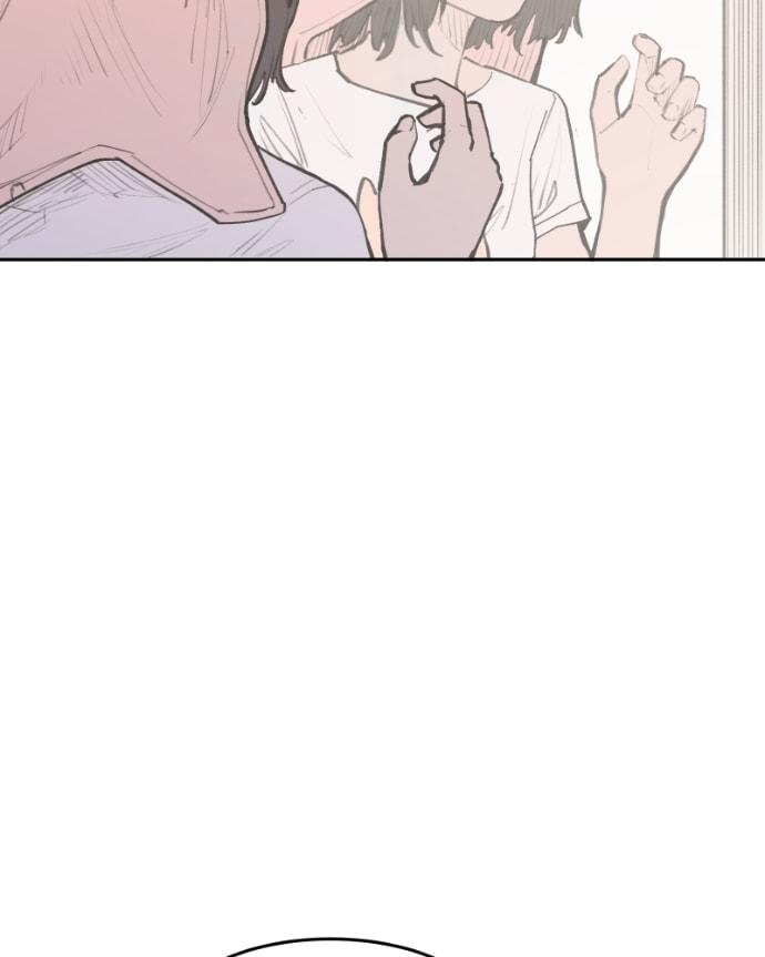 Love Advice from the Great Duke of Hell Chapter 74 page 22 - 