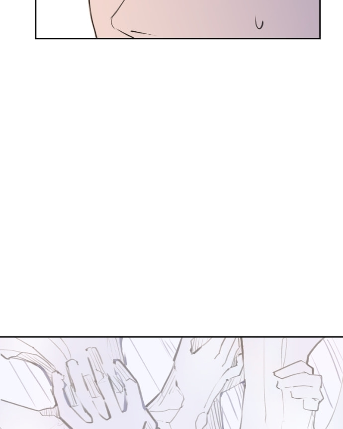 Love Advice from the Great Duke of Hell Chapter 74 page 4 - 