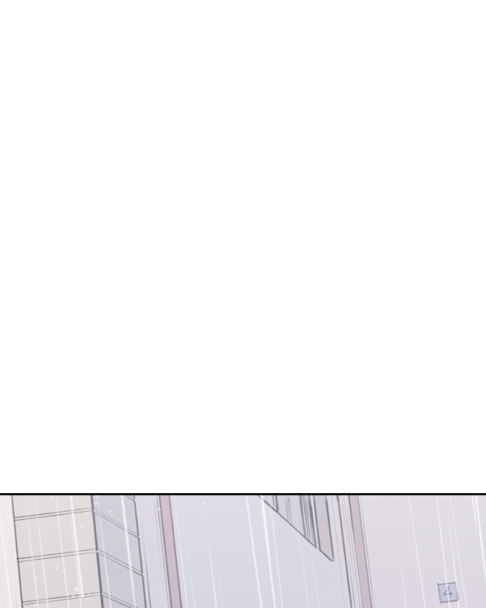 Love Advice from the Great Duke of Hell Chapter 74 page 40 - 