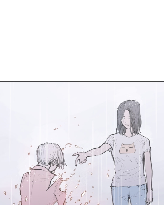 Love Advice from the Great Duke of Hell Chapter 74 page 73 - 