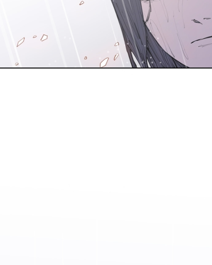 Love Advice from the Great Duke of Hell Chapter 74 page 75 - 