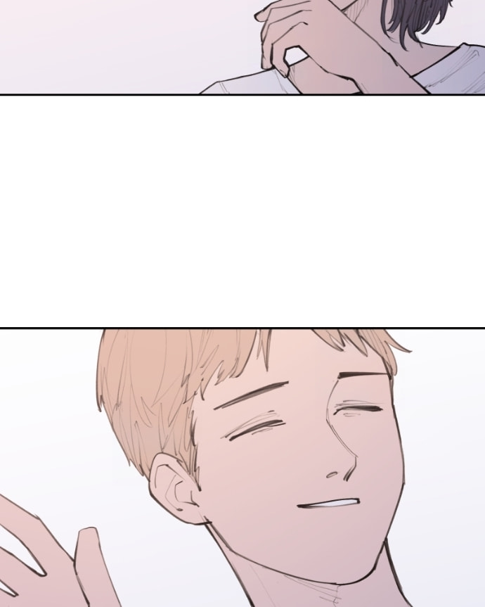 Love Advice from the Great Duke of Hell Chapter 75 page 26 - 