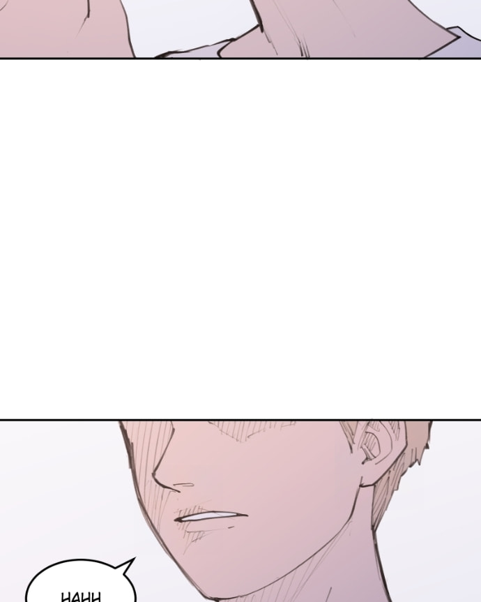 Love Advice from the Great Duke of Hell Chapter 75 page 27 - 