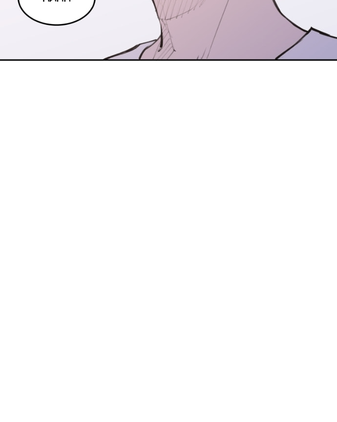 Love Advice from the Great Duke of Hell Chapter 75 page 28 - 