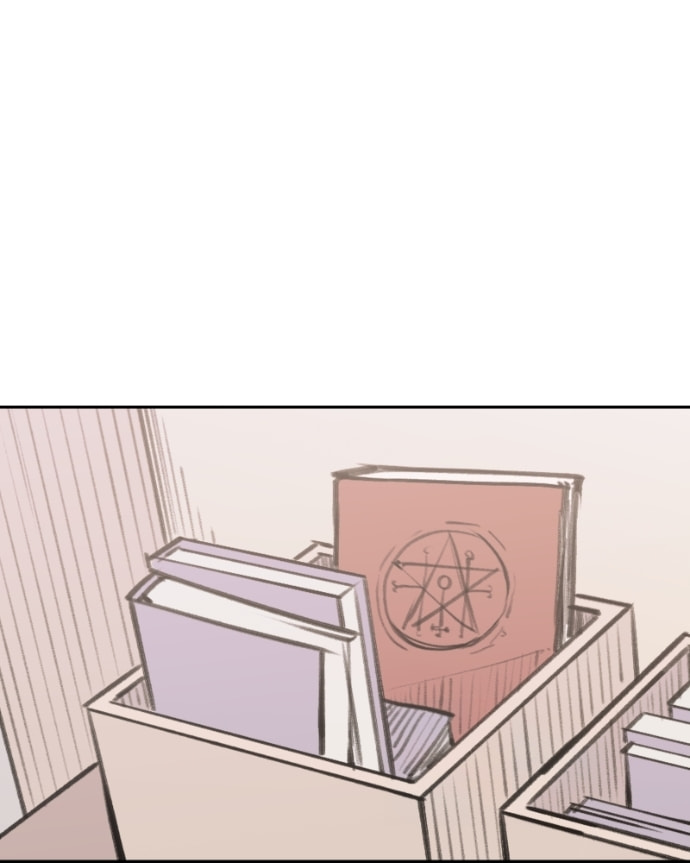 Love Advice from the Great Duke of Hell Chapter 76 page 2 - 
