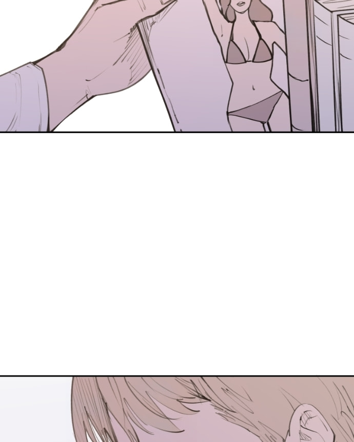 Love Advice from the Great Duke of Hell Chapter 76 page 14 - 